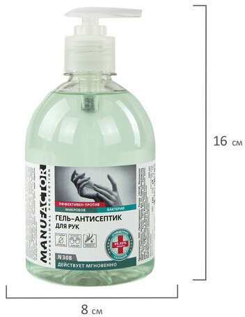 Антисептик-гель для рук спиртосодержащий (70%) с дозатором 500 мл MANUFACTOR, дезинфицирующий, N30843