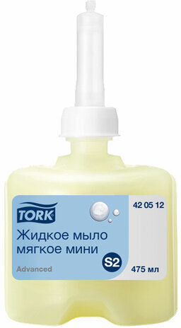 Картридж с жидким мылом одноразовый TORK (Система S2) Advanced, 0,475 л, мягкое, 420512