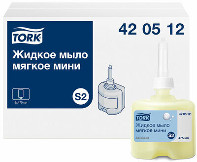 Картридж с жидким мылом одноразовый TORK (Система S2) Advanced, 0,475 л, мягкое, 420512