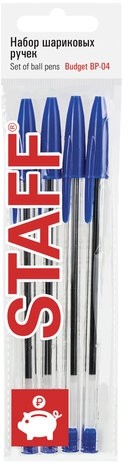 Ручки шариковые STAFF "Basic Budget BP-04", НАБОР 4 штуки, СИНИЕ, линия письма 0,5 мм, 143873
