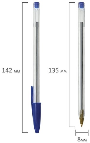 Ручки шариковые STAFF "Basic Budget BP-04", НАБОР 4 штуки, СИНИЕ, линия письма 0,5 мм, 143873