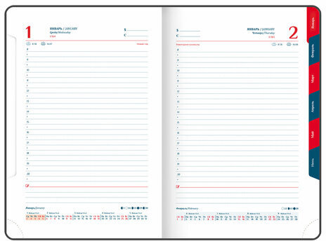 Ежедневник датированный 2025 А5 148х218 мм GALANT "Ritter", под кожу, темно-синий, 115717