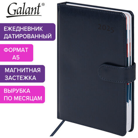 Ежедневник датированный 2025 А5 148х218 мм GALANT "Ritter", под кожу, темно-синий, 115717