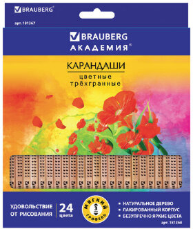 Карандаши цветные BRAUBERG "ЦВЕТЫ", 24 цвета, трехгранные заточенные, лакированное дерево, 181368