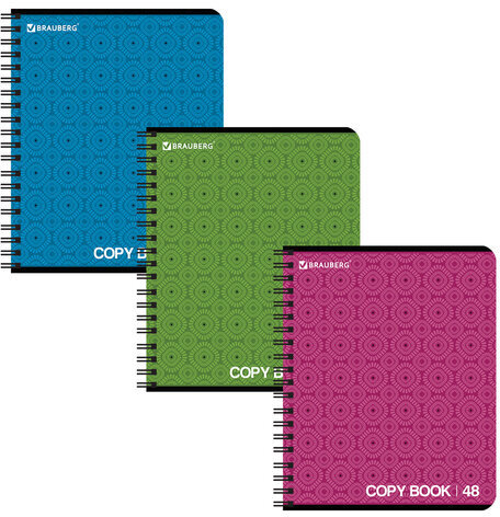 Тетрадь А5, 48 л., BRAUBERG, гребень, клетка, обложка картон, МОНОХРОМ 2, 402046