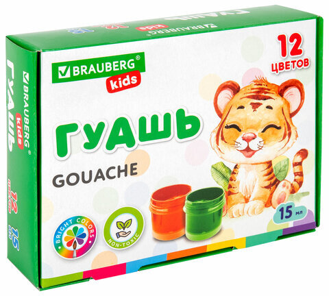 Гуашь BRAUBERG KIDS, 12 цветов по 15 мл, 192557