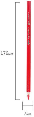 Карандаши цветные акварельные BRAUBERG PREMIUM AQUARELLE, 6 цветов, грифель мягкий 4 мм, 181670.