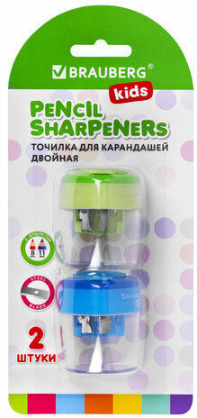 Точилки BRAUBERG KIDS &quot;MAXI&quot;, 2 ШТУКИ, 2 отверстия, с большим контейнером, трехгранный корпус, цвета ассорти, блистер, 271947