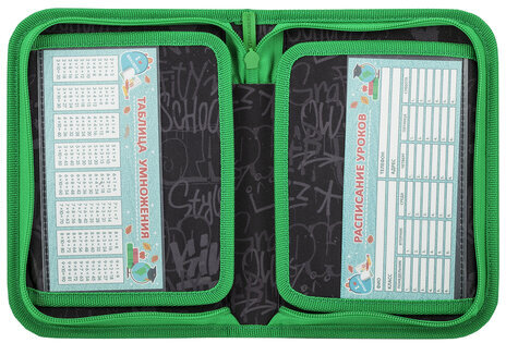 Пенал BRAUBERG, 1 отделение, 2 откидные планки, полиэстер, 21х14 см, "Game time", 272321