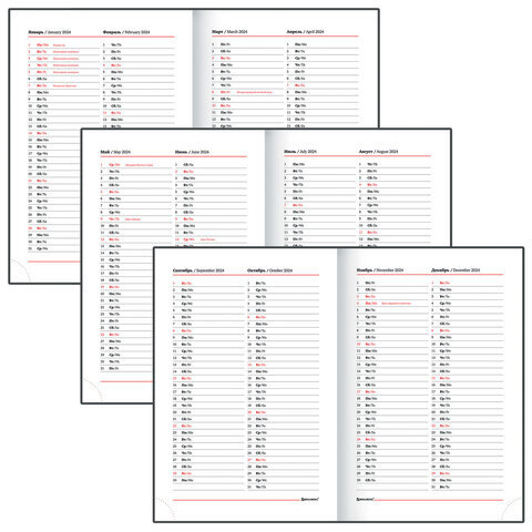 Ежедневник датированный 2024 А5 138x213 мм BRAUBERG "Senator", под кожу, зеленый, 114885