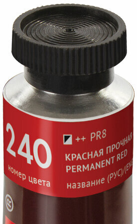 Краска масляная художественная BRAUBERG ART PREMIERE, 46 мл, проф. серия, КРАСНАЯ ПРОЧНАЯ, 191449