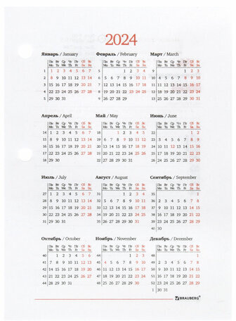 Календарь-ежедневник настольный перекидной 2024 г., "GOLD", 320 л., блок офсет, 2 краски, BRAUBERG, 115261