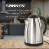 Чайник SONNEN KT-106, 1,8 л, 2200 Вт, закрытый нагревательный элемент, нержавеющая сталь, 451707