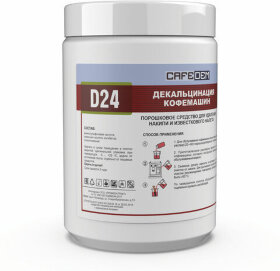 Средство от накипи для кофемашин CAFEDEM D24, порошок, 1000 г, 32238, CD-D24-B1-KG1