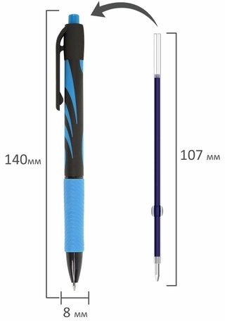 Ручка шариковая автоматическая BRAUBERG ULTRA-RT, СИНЯЯ, 0,7 мм, линия 0,35 мм, 143935