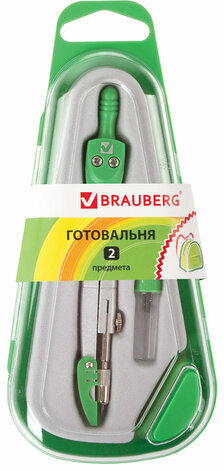 Готовальня BRAUBERG "Klasse", 2 предмета: циркуль 125 мм + колпачок, грифель, пенал с подвесом, 210320