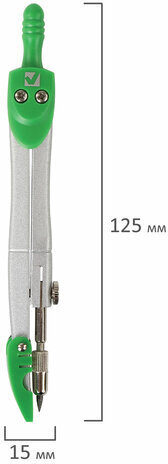 Готовальня BRAUBERG "Klasse", 2 предмета: циркуль 125 мм + колпачок, грифель, пенал с подвесом, 210320