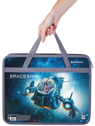 Папка на молнии с ручками BRAUBERG А4, 1 отделение, пластик, 80 мм, "Space trip", 270871