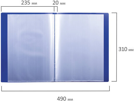 Папка 30 вкладышей BRAUBERG стандарт, синяя, 0,6 мм, 221599