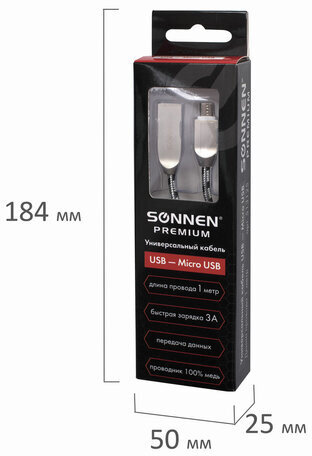 Кабель USB 2.0-micro USB, 1 м, SONNEN Premium, медь, передача данных и быстрая зарядка, 513125