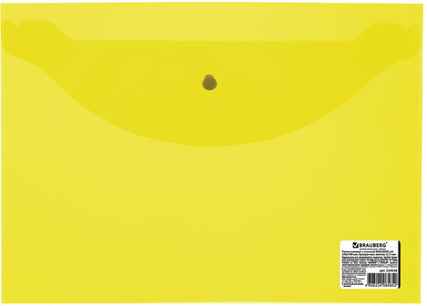 Папка-конверт с кнопкой МАЛОГО ФОРМАТА (240х190 мм), А5, прозрачная, желтая, 0,18 мм, BRAUBERG, 224028