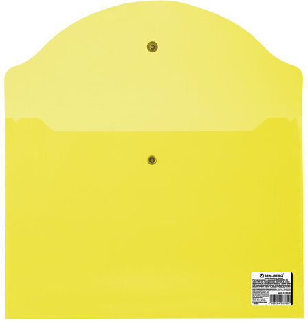 Папка-конверт с кнопкой МАЛОГО ФОРМАТА (240х190 мм), А5, прозрачная, желтая, 0,18 мм, BRAUBERG, 224028