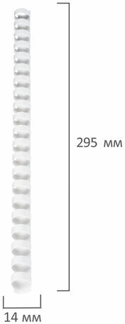 Пружины пластиковые для переплета, КОМПЛЕКТ 100 шт., 14 мм (для сшивания 81-100 л.), белые, BRAUBERG, 530918