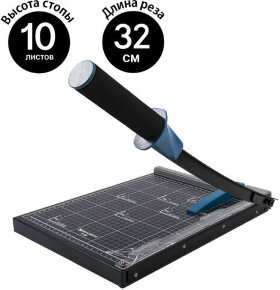 Резак сабельный BRAUBERG S10 &quot;KATANA&quot;, на 10 л., длина реза 320 мм, металлическое основание, A4, 531116