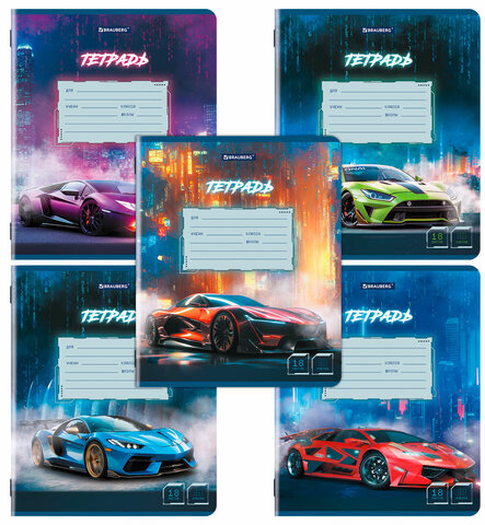 Тетрадь 18 л. BRAUBERG, клетка, обложка картон, SPORT CARS, 107298