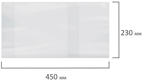 Обложка ПВХ для учебника ПИФАГОР, размер универсальный, прозрачная, плотная, 100 мкм, 230х450 мм, 227484