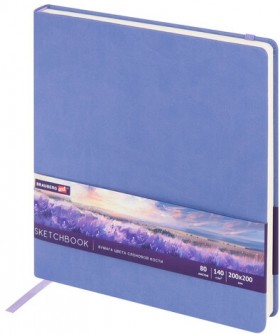 Скетчбук, слоновая кость 140 г/м2 200х200 мм, 80 л., КОЖЗАМ, резинка, BRAUBERG ART CLASSIC, пастель сиреневый, 116881