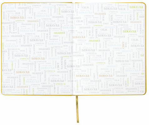 Дневник 1-11 класс 48 л., кожзам (твердая с поролоном), фольга, BRAUBERG HOLIDAY, "КОРОНА", 105986