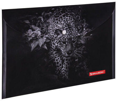 Папка-конверт с кнопкой BRAUBERG "LEOPARD", А4, 160 мкм, до 100 листов, цветная печать, 228039
