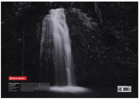 Папка-конверт с кнопкой BRAUBERG "LEOPARD", А4, 160 мкм, до 100 листов, цветная печать, 228039