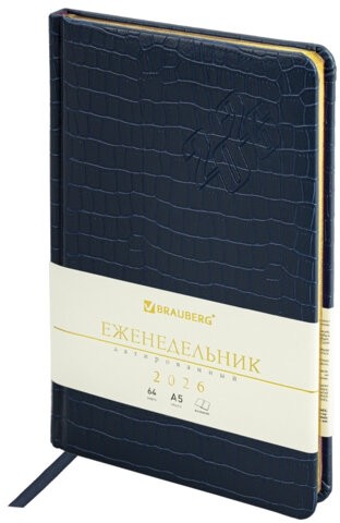 Еженедельник датированный 2026 А5 145х215 мм, BRAUBERG "Comodo", под кожу, темно-синий, 117167