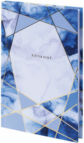Блокнот А5 (135х206 мм), 80 л., твердый, тиснение фольгой, STAFF, &quot;Мрамор&quot;, 111613