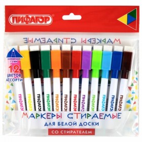 Маркеры стираемые 2 мм для белой доски и планера со стирателем НАБОР 12 ЦВЕТОВ, ПИФАГОР, 152565