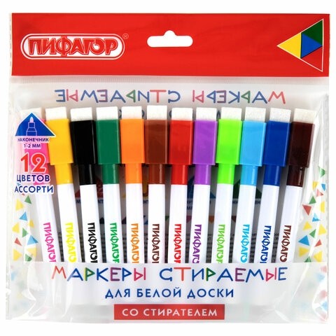 Маркеры стираемые 2 мм для белой доски и планера со стирателем НАБОР 12 ЦВЕТОВ, ПИФАГОР, 152565