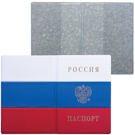 Обложка для паспорта с гербом "Триколор", ПВХ, цвета российского триколора, ДПС, 2203.Ф