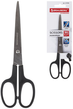 Ножницы BRAUBERG "Standard" 180 мм, черные, классической формы, 2-х сторонняя заточка, 237096