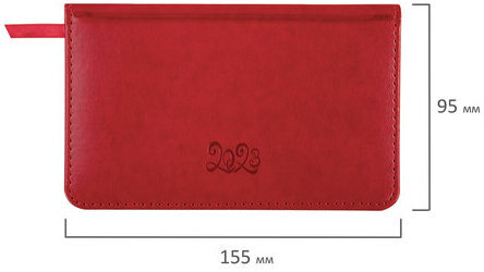 Еженедельник датированный 2023 МАЛЫЙ ФОРМАТ 95х155 мм А6, BRAUBERG "Rainbow", под кожу, красный, 113968