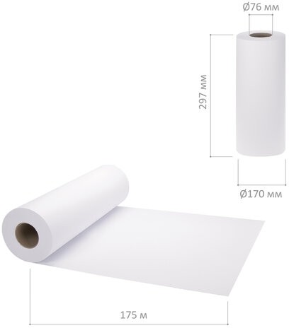 Рулон для плоттера, 297 мм х 175 м х втулка 76 мм, 80 г/м2, белизна CIE 146%, в коробе, BRAUBERG, 114179, Код_1С