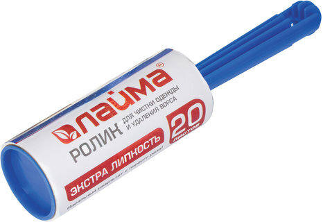 Ролик для чистки одежды и удаления ворса + 2 сменных блока по 20 листов, экстра липкость, LAIMA, 605399