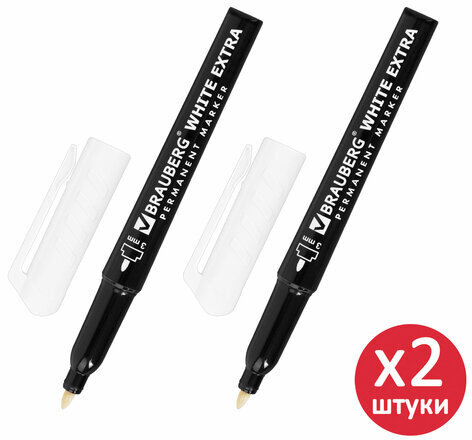 Маркеры перманентные BRAUBERG WHITE EXTRA, БЕЛЫЕ, НАБОР 2 ШТУКИ, круглый наконечник 3 мм, 152489
