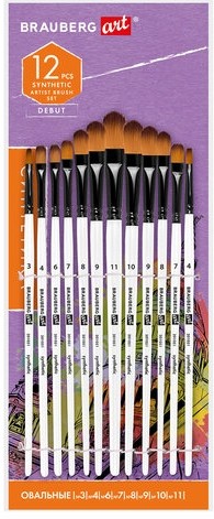 Кисти художественные набор 12 шт., синтетика, овальные № 1-12, BRAUBERG ART DEBUT, 201051