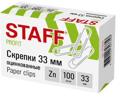 Скрепки STAFF, 33 мм, оцинкованные, 100 шт., в картонной коробке, 270445