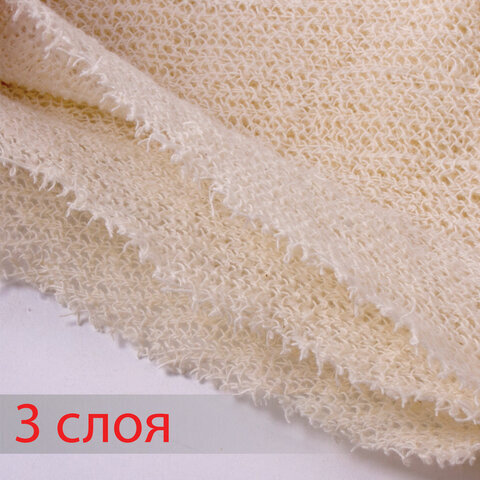 Тряпка для пола 60х80 см, трехслойная, нитепрошивная (НЕТКОЛ), 360 г/м2, 100% хлопок, LAIMA, 606632