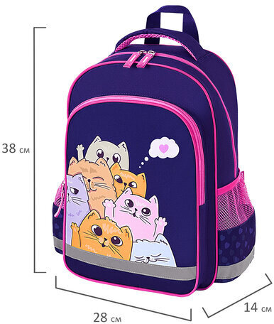 Рюкзак ПИФАГОР SCHOOL, 1 отделение, 3 кармана, "Cat greetings", 38x28х14 см, 272087