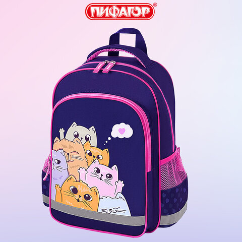 Рюкзак ПИФАГОР SCHOOL, 1 отделение, 3 кармана, "Cat greetings", 38x28х14 см, 272087