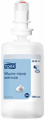 Картридж с жидким мылом-пеной одноразовый TORK (Система S4) Advanced, мягкое, 1 л, 520511